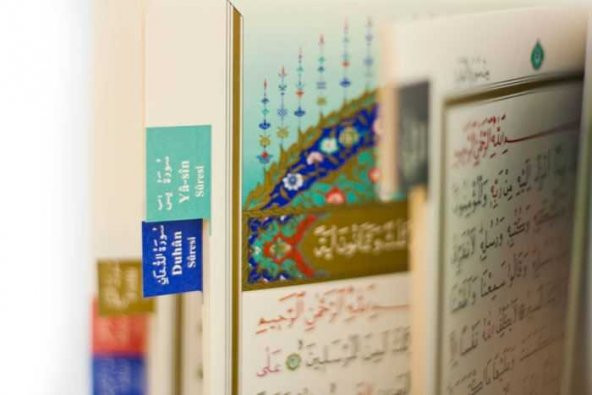 Cami Boy Yasin-i Şerif Cüzü (Fihristli) - Resim 4