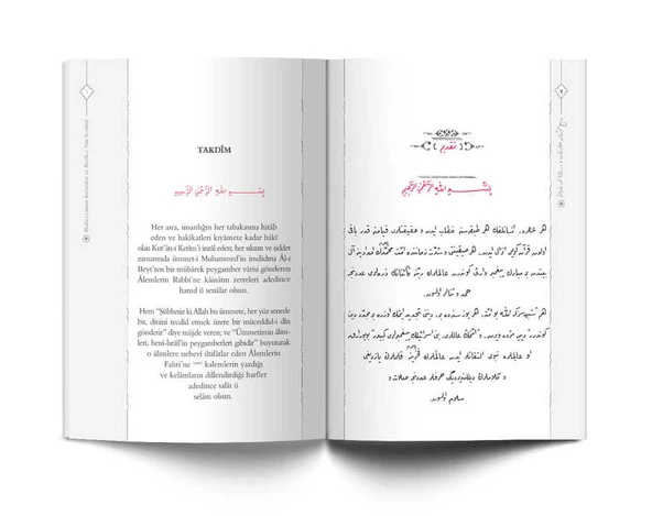 Bediüzzaman Hz. ve Risalei Nur Hizmeti (Mukayeseli) - Resim 4