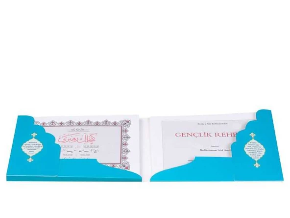 Yazı Boy Gençlik Rehberi Mecmuası (Ciltsiz) - Resim 3