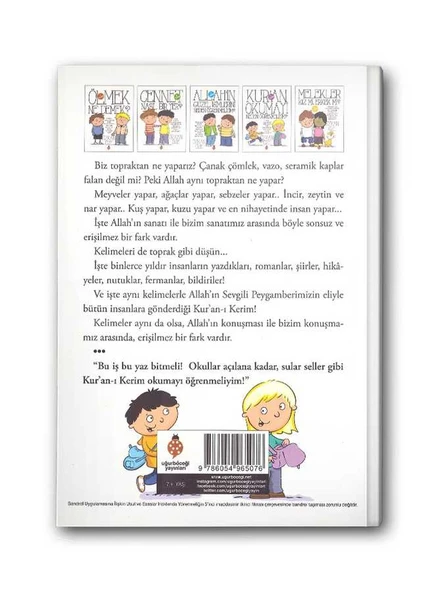 Kur'an Okumayı Neden Öğrenmeliyim? - 2