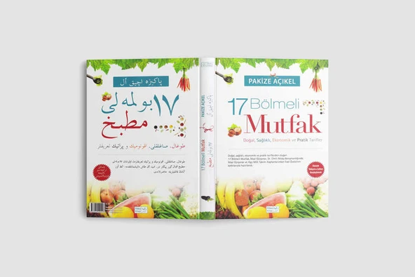 17 Bölmeli Mutfak (Osmanlıca-Latince ) - 3