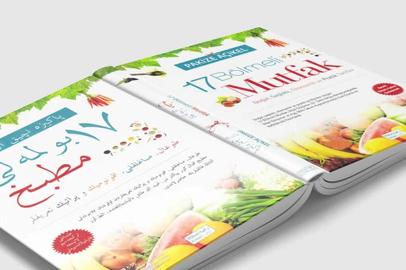 17 Bölmeli Mutfak (Osmanlıca-Latince ) - 4