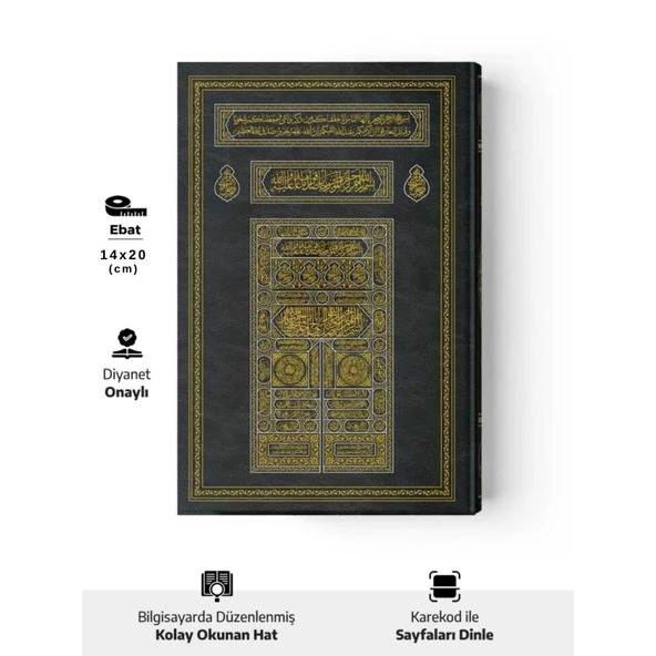 Kabe Kapaklı Kur'an-ı Kerim (2 Renkli, Hafız Boy, Mühürlü) ürün görseli 1