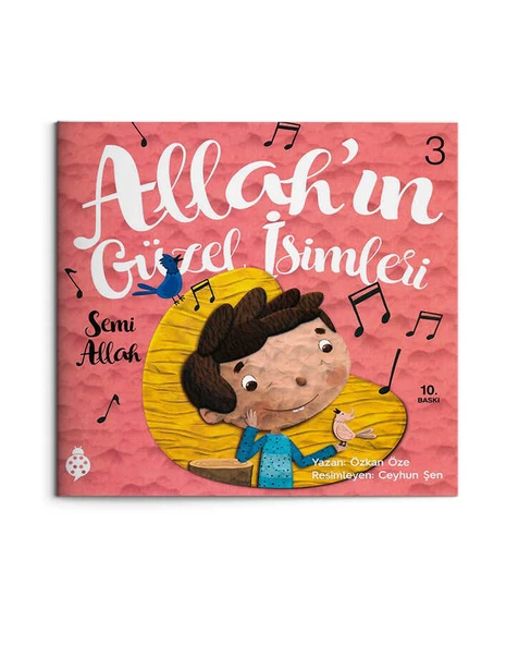 Allah'ın Güzel İsimleri 3 - Semi ürün görseli 1