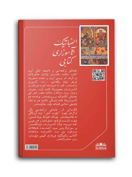 Elifbatik Atasözleri (Osmanlıca) - 2