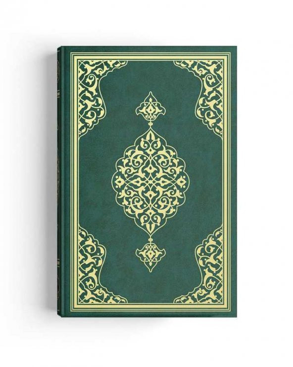 Rahle Boy Kuran-ı Kerim (2 Renkli, Yeşil, Mühürlü) - Resim 2