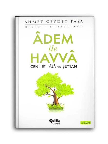 Adem ile Havva: Cennet-i Ala ve Şeytan ürün görseli 1