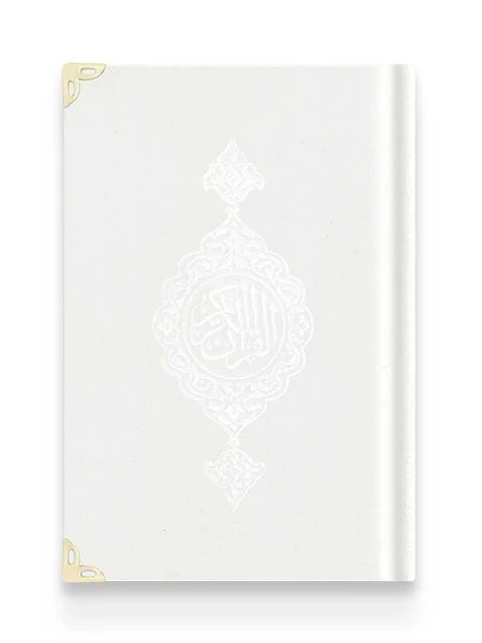 Orta Boy Kadife Kur'an-ı Kerim (Beyaz, Yaldızlı, Mühürlü) ürün görseli 1