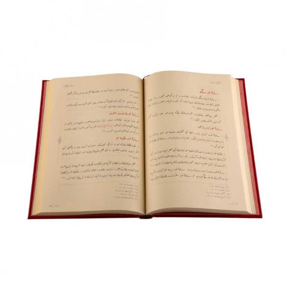 Risalei Nur'dan Vecizeler - 3