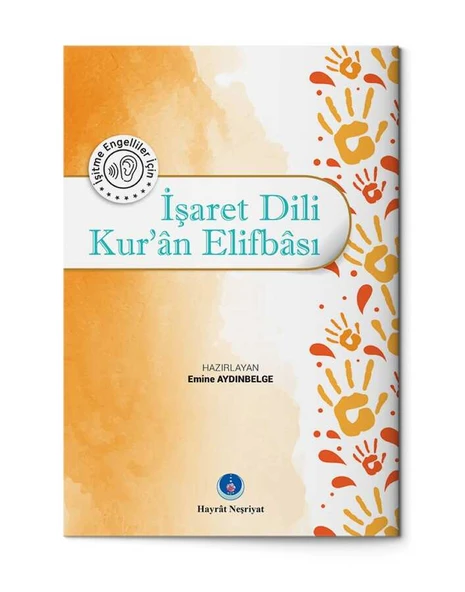 İşaret Dili Kur'an Elifbası ürün görseli 1