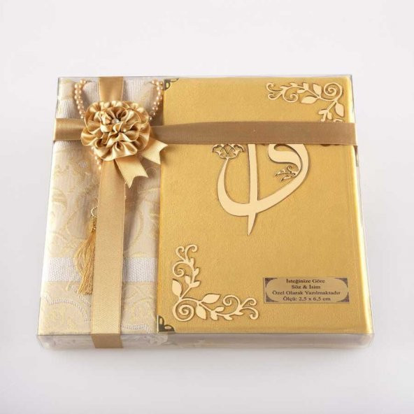 Seccade + Tesbih + Kuran Hediye Seti (Orta Boy, Kadife, Gold) ürün görseli 1