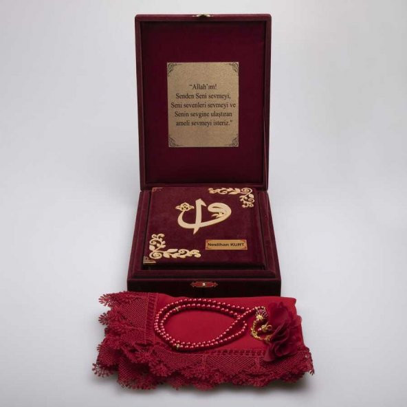 Şal + Tesbih + Kuran Hediye Set (Rahle Boy, Plaket Kutulu, Bordo) - 2