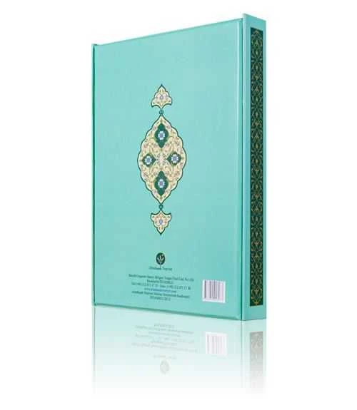 Yazı Boy Zülfikar Mecmuası (Ciltsiz) - Resim 2