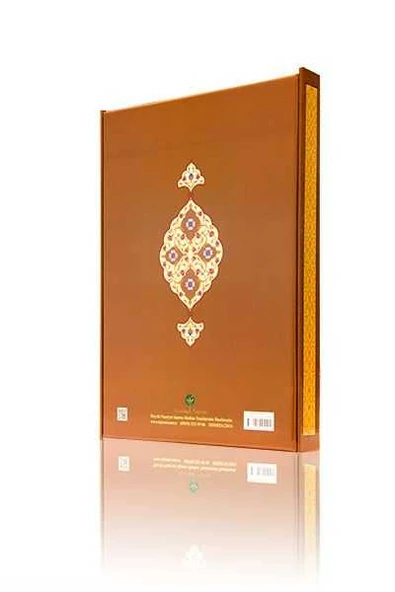 Yazı Boy İşarat-ül İcaz Mecmuası (Ciltsiz) - Resim 2