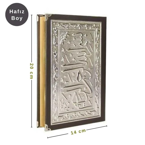 Sandıklı Kanatlı Kaplama Gümüş Kur'an-ı Kerim (Hafız Boy) - 2