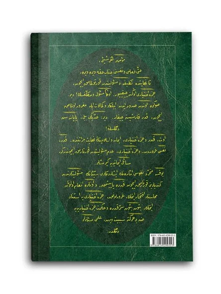 Çanta Boy Kader Risalesi (Osmanlıca) - Resim 2