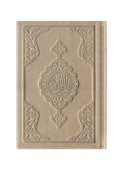 Cep Boy Termo Deri Kuran-ı Kerim (Vizon, Mühürlü) ürün görseli 1