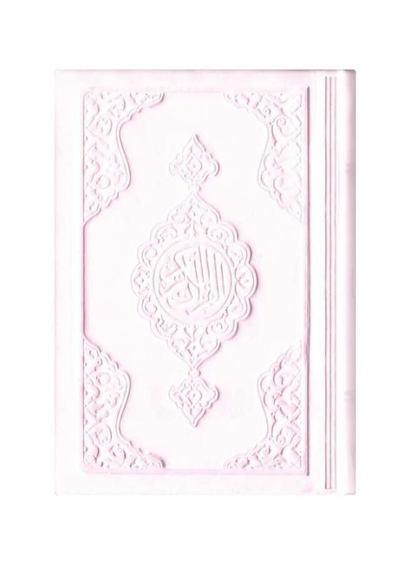 Cep Boy Termo Deri Kuran-ı Kerim (Toz Pembe, Mühürlü) ürün görseli 1