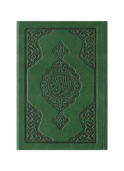 Cep Boy Termo Deri Kuran-ı Kerim (Yeşil, Mühürlü) - 1