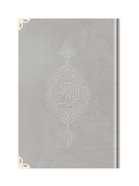 Çanta Boy Kadife Kur'an-ı Kerim (Açık Gri, Yaldızlı, Mühürlü)