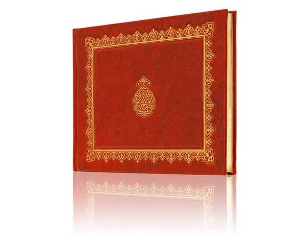 Orta Boy Hanımlar Rehberi Mecmuası (Osmanlıca) - 3