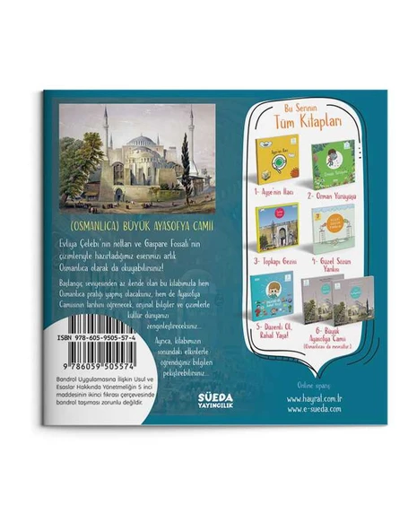 Büyük Ayasofya Camii (Osmanlıca) - 2