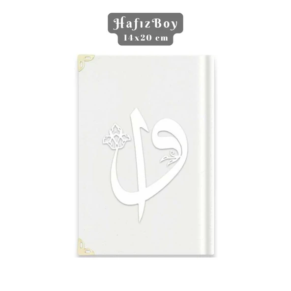 Hafız Boy Kadife Kuran-ı Kerim (Beyaz, Elif-Vavlı, Yaldızlı, Mühürlü) ürün görseli 1