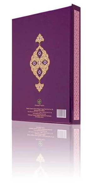 Yazı Boy Kastamonu Lahikası Mecmuası (Ciltsiz) - 2