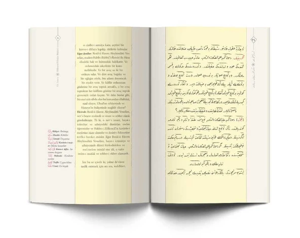 Hikmetü'l İstiaze Risalesi (Mukayeseli) - 3