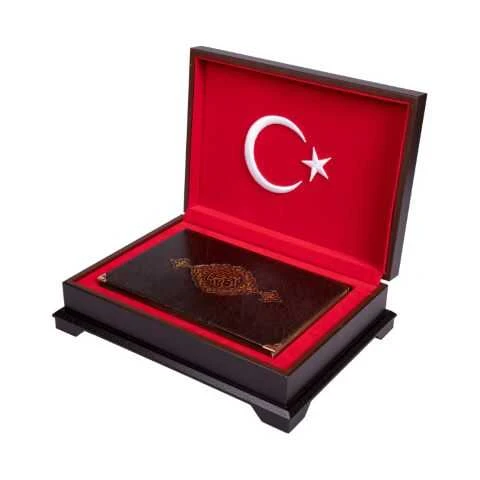 Ahşap Kutulu Kur'an-ı Kerim - 0355 (Orta Boy, Ay-Yıldız) ürün görseli 1