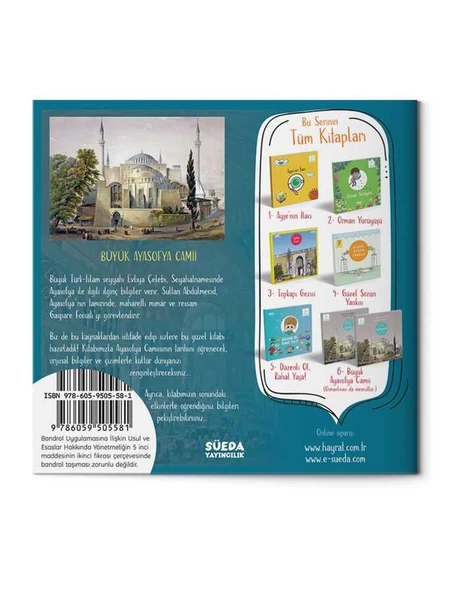 Büyük Ayasofya Camii - 2