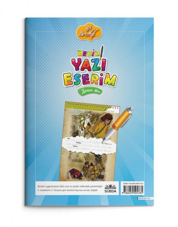 Benim Yazı Eserim - Birinci Söz - 2