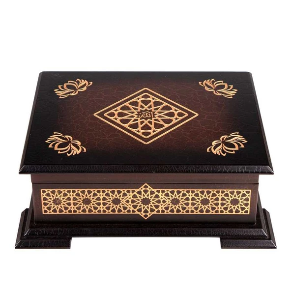 Ahşap Kutulu Kur'an-ı Kerim (0313 - Çanta Boy - Kahverengi)