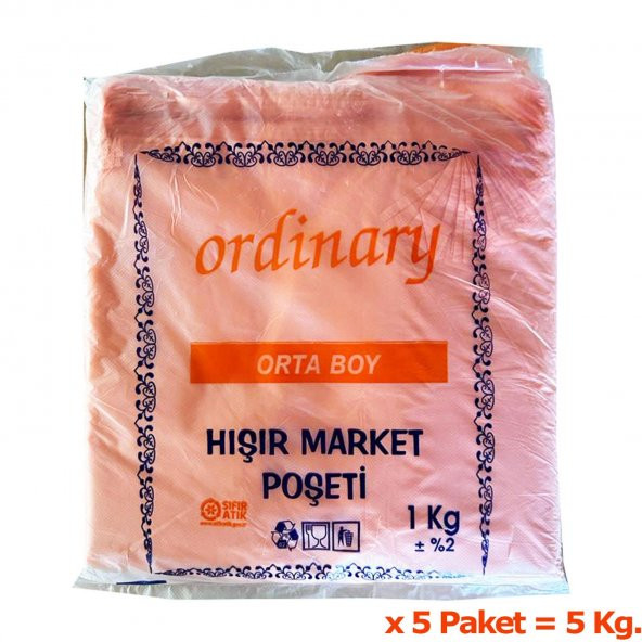 Ordinary Turuncu Market Poşeti Torbası - Hışır Atlet Poşet - Orta Boy - 26 x 50 Cm. - 5 Kg.