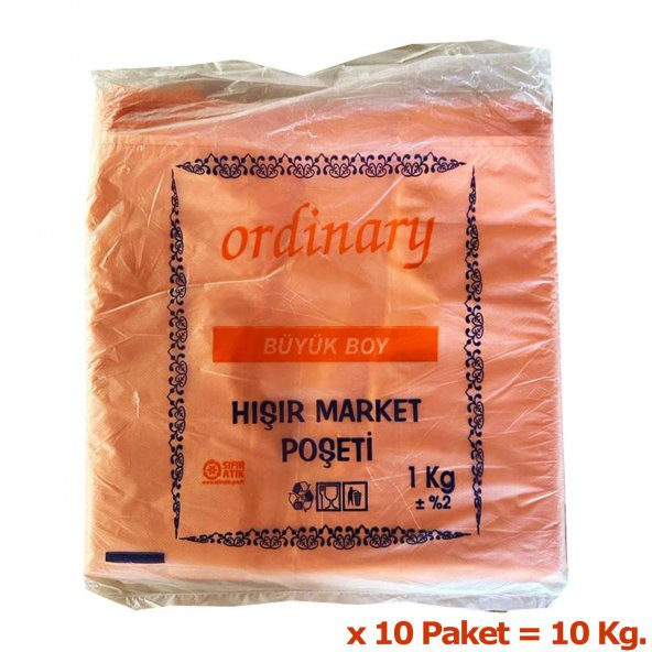 Ordinary Turuncu Market Poşeti Torbası - Hışır Atlet Poşet - Büyük Boy - 30 x 60 Cm. - 10 Kg. - Resim 2