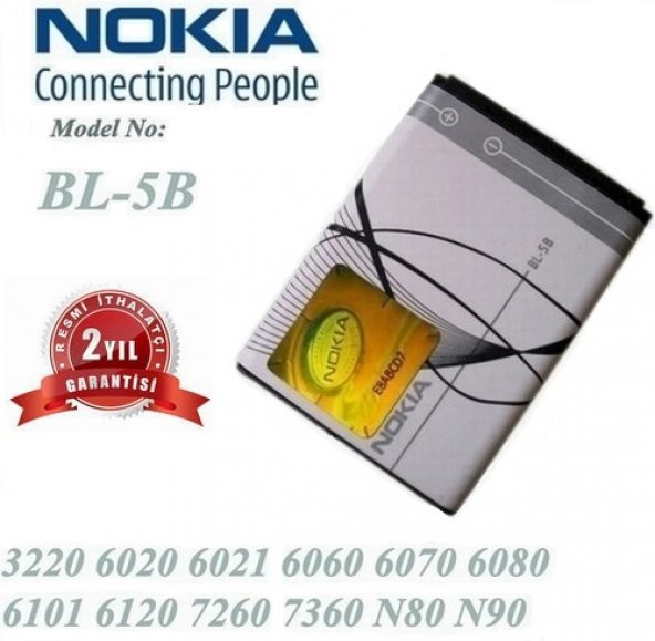 Nokia BL-5B Pil 6070 (BL 5B 890 mAh Batarya Pil Orijinal Uzun Ömürlü Yüksek Kapasite)