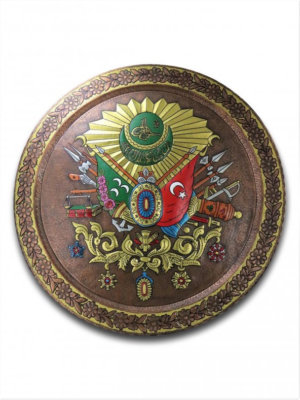 Bakır Duvar Tepsisi Boyalı Osmanlı İmparatorluğu Arması İşleme 70 cm