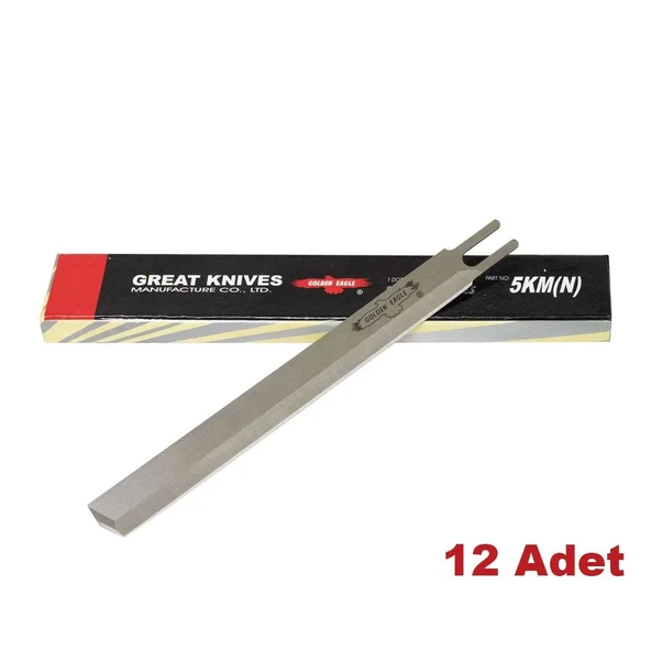 Golden Eagle Dik Kesim Motoru Bıçağı 5 İnç-12,5 cm (12 Adet) ürün görseli