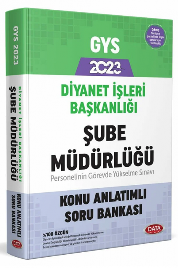 2023 Diyanet İşleri Başkanlığı GYS Şube Müdürlüğü Hazırlık Kitabı Data Yayınları