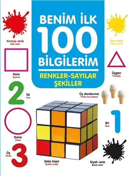 Renkler-Sayılar-Şekiller - Benim İlk 100 Bilgilerim ürün görseli