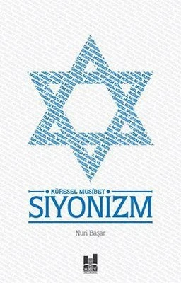 Küresel Musibet Siyonizm ürün görseli