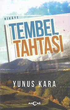 Tembel Tahtası ürün görseli