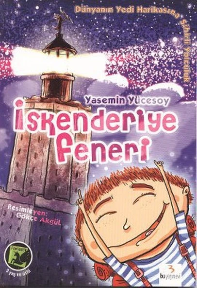 İskenderiye Feneri ürün görseli