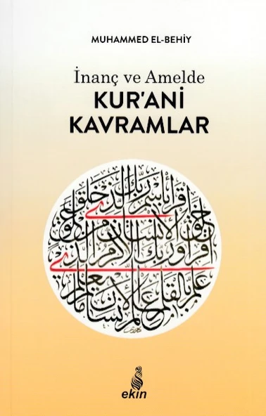İnanç ve Amelde Kur’ani Kavramlar ürün görseli