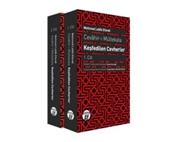 Cevahir-i Mültekata Keşfedilen Cevherler (2 Cilt) ürün görseli