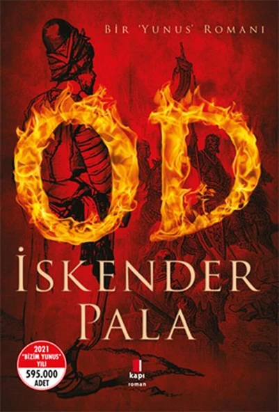 Od (CDli) ürün görseli