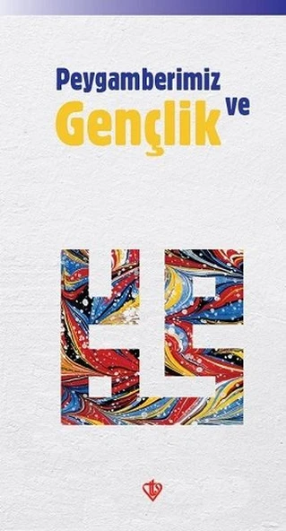 Peygamberimiz ve Gençlik ürün görseli