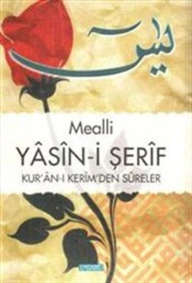 Mealli Yasin-i Şerif Kur'an-ı Kerim'den Sureler (Orta Boy) ürün görseli