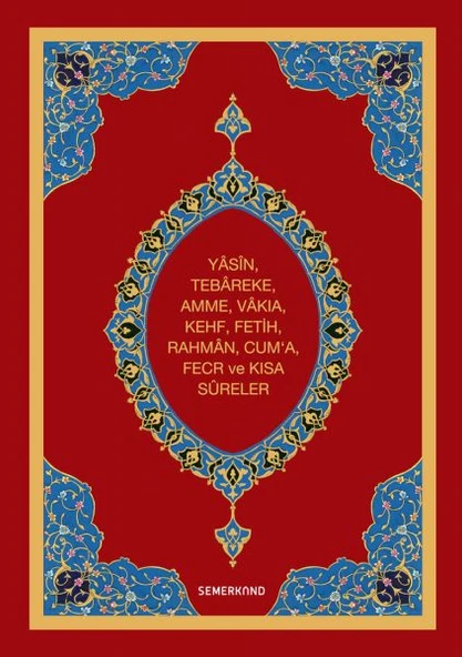 Yasini Şerif (Orta Boy) ürün görseli