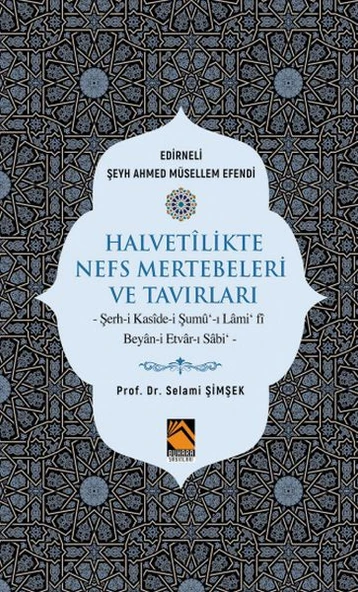 Halvetilikte Nefs Mertebeleri ve Tavırları ürün görseli